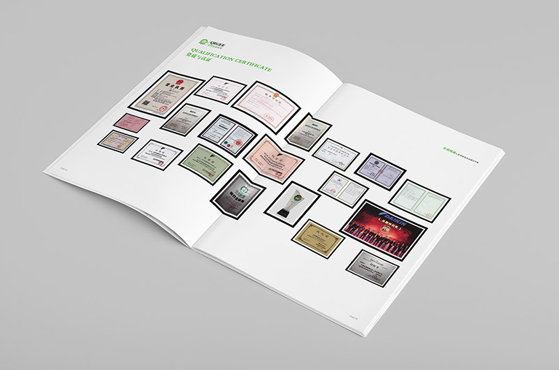 画册里的证书 ★ 上海早知设计