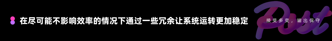 鲁棒性(Robust)原理在UI/UX中的应用（图ZMTQ3MDU2ODg=） - 观点 - 站酷设计师拒不背锅女士原创素材 - 站酷ZCOOL