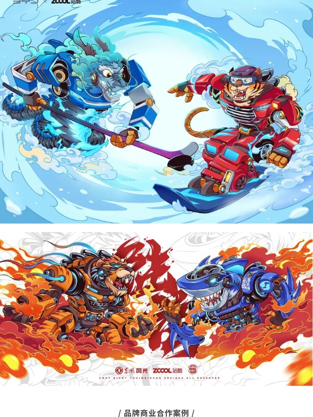 有请 | 平面海报还可以这么做?
