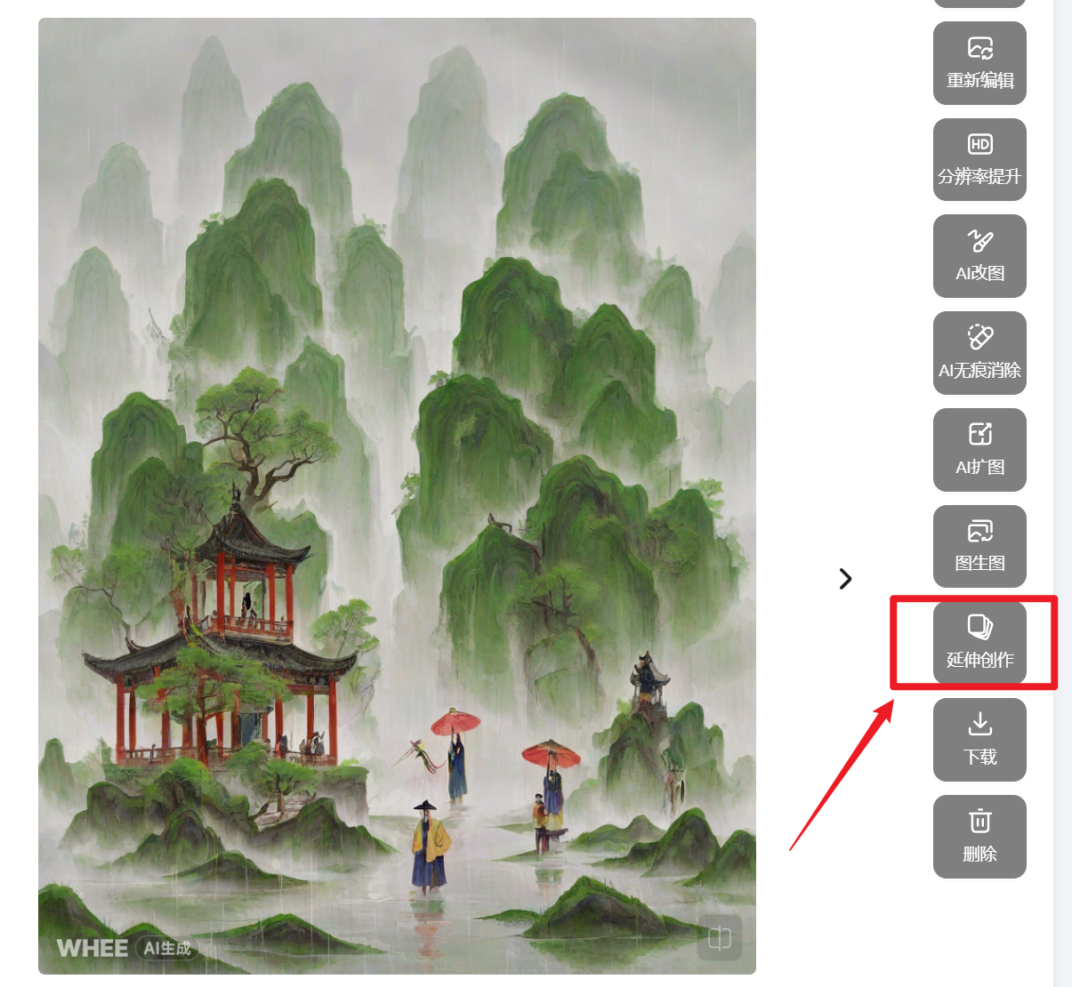 WHEE+Suno AI, "啥都不会"的甲方有救了（图ZMTQ3MjEyNDg=） - 评测 - 站酷设计师Contra实验编程原创素材 - 站酷ZCOOL