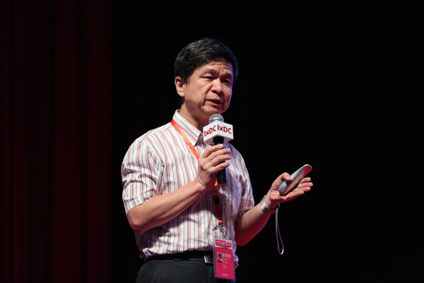 "冰海战略"再升级,广美教授童慧明谈"用户体验供应链"