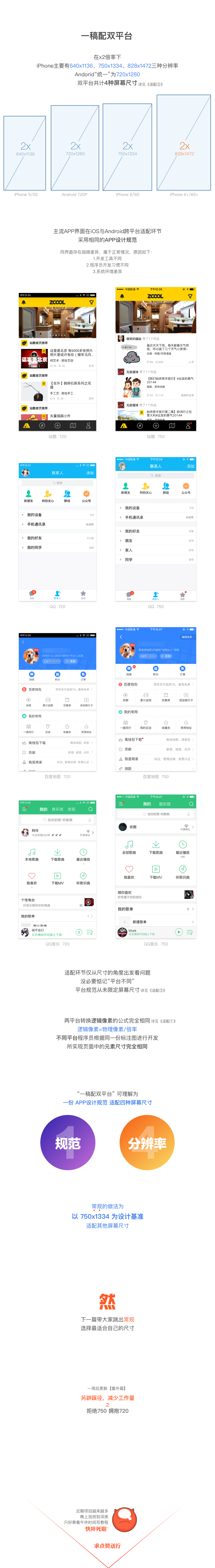 13e85732a51a6ac725305a897abe.jpg
