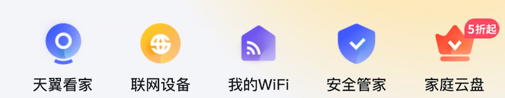 层级思维解构图标分类体系（图ZMTQ3NzA0OTY=） - 教程 - 站酷设计师香草设计铺原创素材 - 站酷ZCOOL