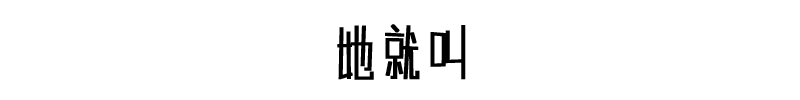 a47d574d75f06ac72525ae0fe8c0.jpg