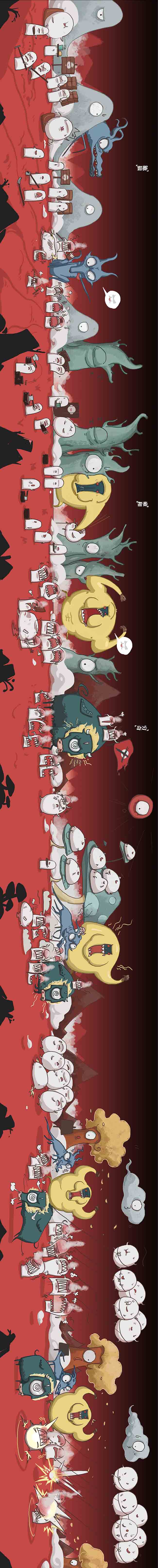 最强毕业季16期 |《山海诊籍》神话与现代社会的探索