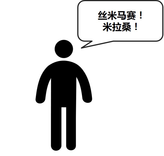 81f258fb00d4a8012160f70571a5.jpg