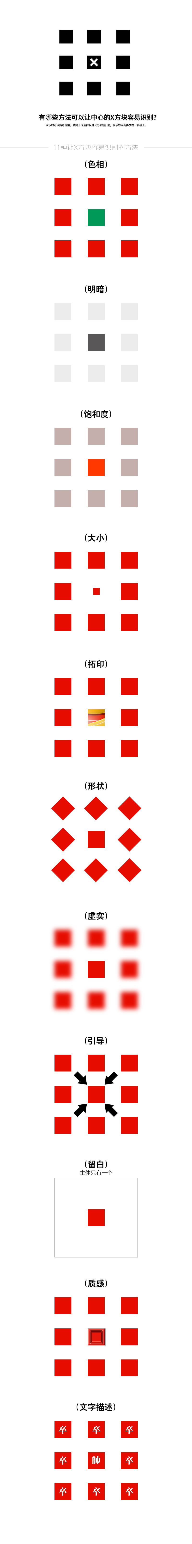 fe2657bd6df50000018c1b487a13.jpg