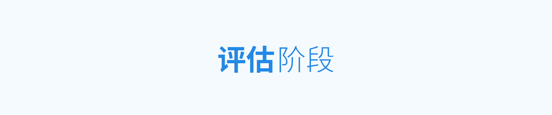 关于我使用规范与组件库提高效率这件事（图ZMTQ3MjU4OTI=） - 观点 - 站酷设计师贾尉wake原创素材 - 站酷ZCOOL