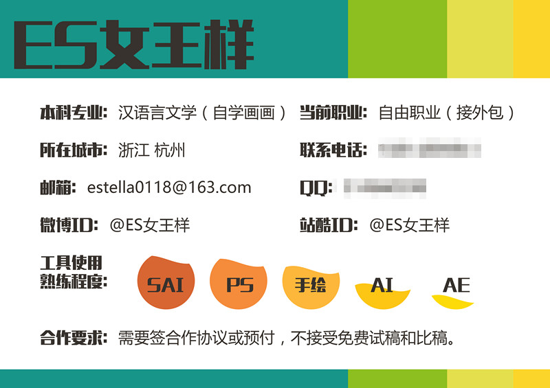 34db56e18cfd6ac72531cba0f348.jpg