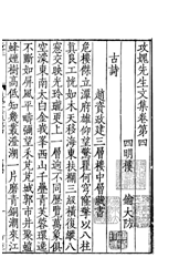 bd145695ed9332f87574be479033.jpg