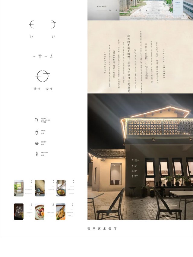 10大艺术家作品盘点!一文看懂食物的N种表达