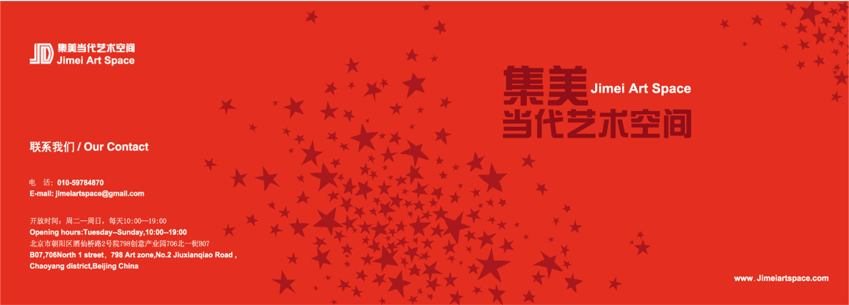 41c35864e7bca801219c776d5472.jpg