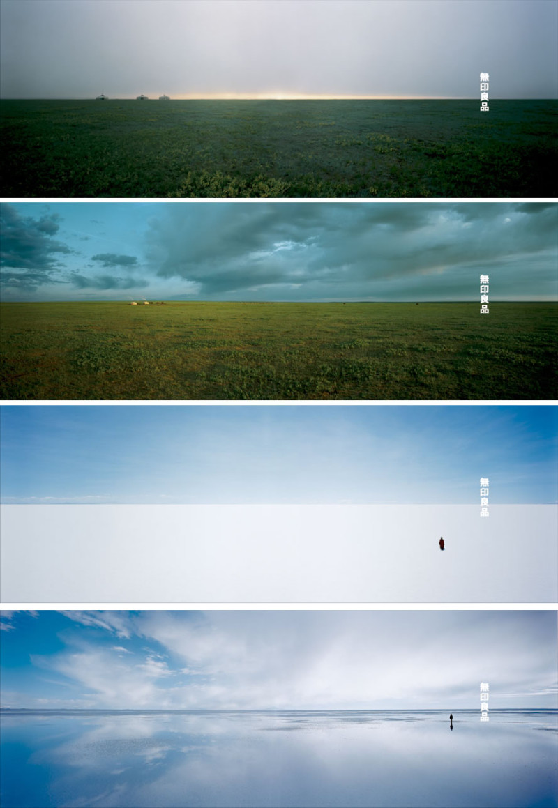 静design书单(1)-原研哉《设计中的设计》|平面-ui-网页|观点|静