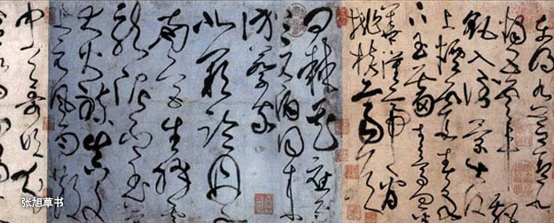 字体的性格 设计文章 站酷 Zcool