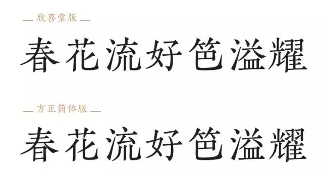 c85d56971f296ac725af23a2d365.jpg