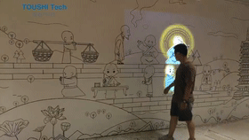 南京投石情景式互动投影：魔法墙面，触摸未来