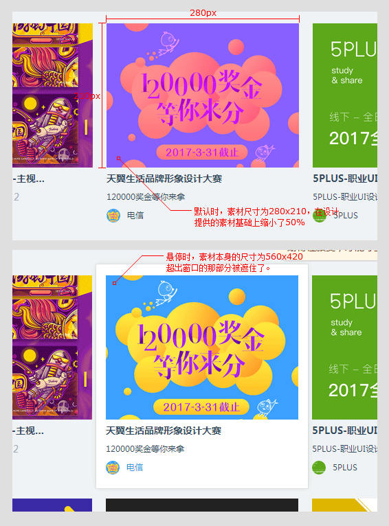 f0c358d752a3a801219c779f2bc6.jpg