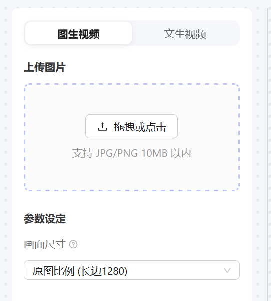 追梦的路 · 美图✖️站酷 AI共创视频挑战赛（图ZMTQ3NTQ2MTI=） - 资讯 - 站酷设计师站酷活动原创素材 - 站酷ZCOOL