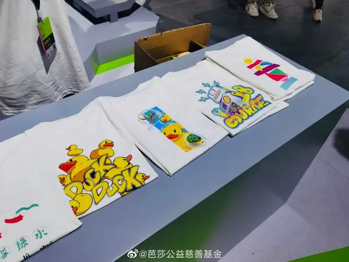 8大案例!带你把公益节日营销玩出新高度(图ZMTQ3ODY1MTY=) - 资讯 - 站酷设计师站酷共创原创素材 - 站酷ZCOOL