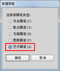 fa8b59772952a8012193a30addbf.jpg