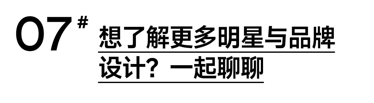 NewJeans如何用一只“兔子”征服K-pop世界(图ZMTQ3NzIyNDA=) - 观点 - 站酷设计师灵鲲科技AIGC原创素材 - 站酷ZCOOL