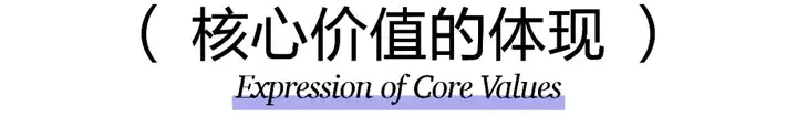 评估CMF设计的12大关键要素：打造品牌独特印记（上）