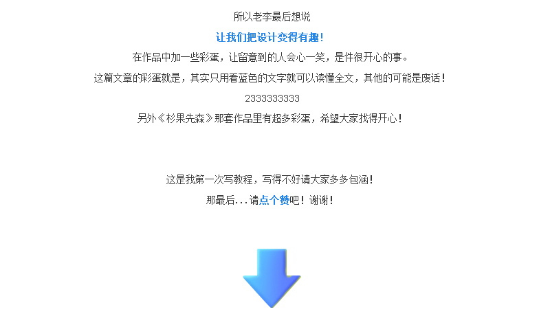 b99656e980c26ac7255885a9b6a3.jpg