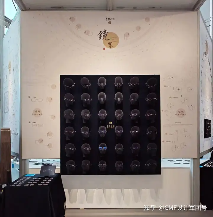 南京艺术学院|2024工业设计学院毕业作品展(图ZMTQ3ODg1Mjg=) - 资讯 - 站酷设计师CMF设计军团原创素材 - 站酷ZCOOL