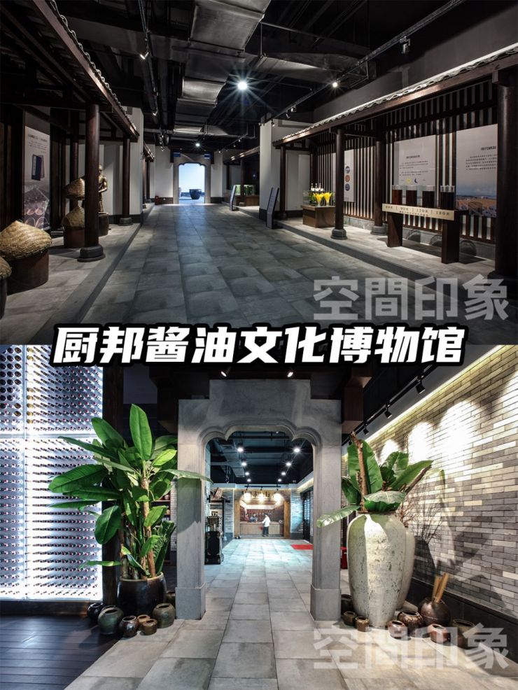 工业旅游｜工业产业如何迈向文旅之路（图ZMTQ3NTA0OTI=） - 资讯 - 站酷设计师空间印象商业设计原创素材 - 站酷ZCOOL