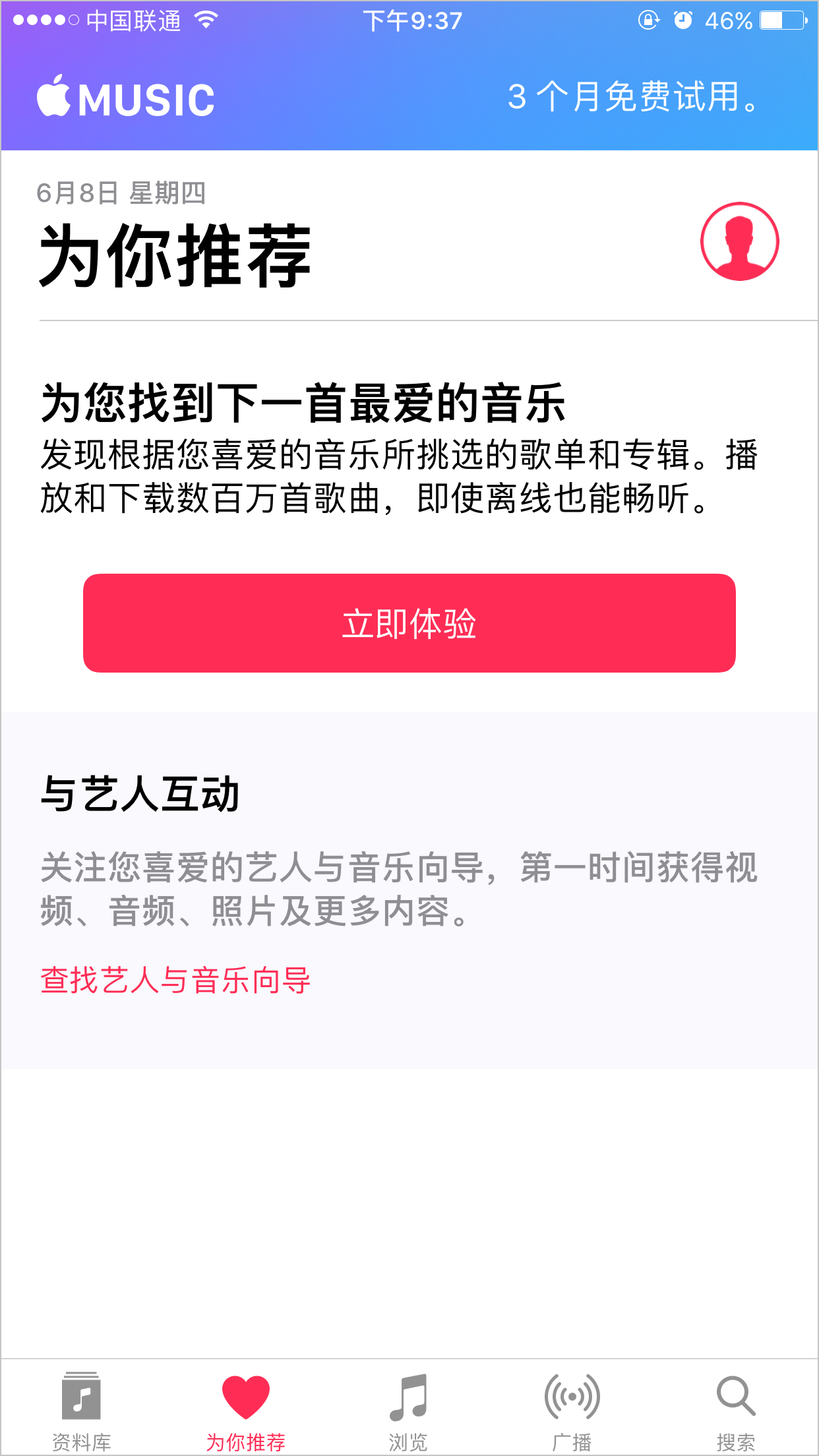 51cc593a5a00a8012193a3985a87.jpg