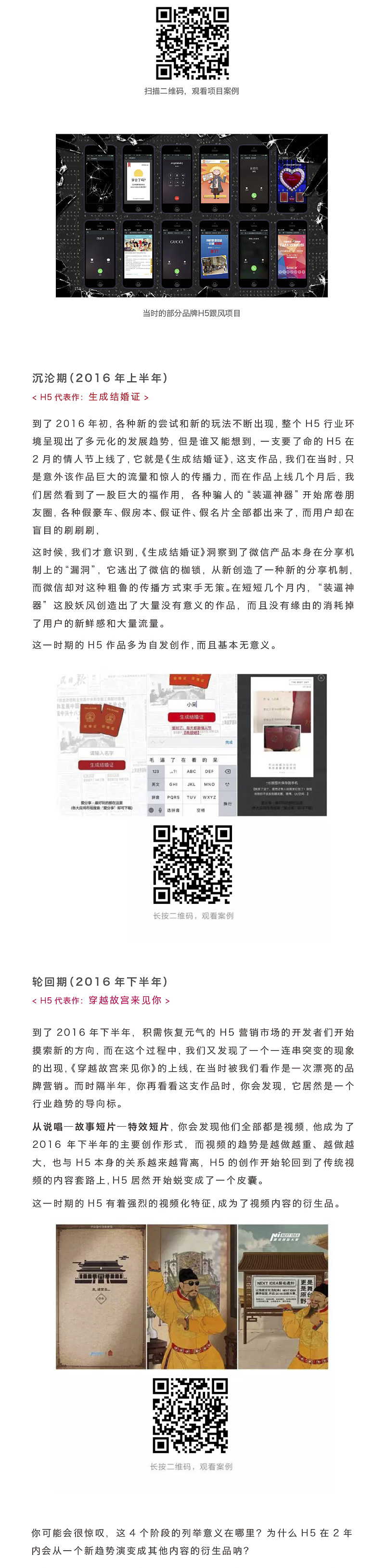 8ef65904c979a80121455055d9f1.jpg