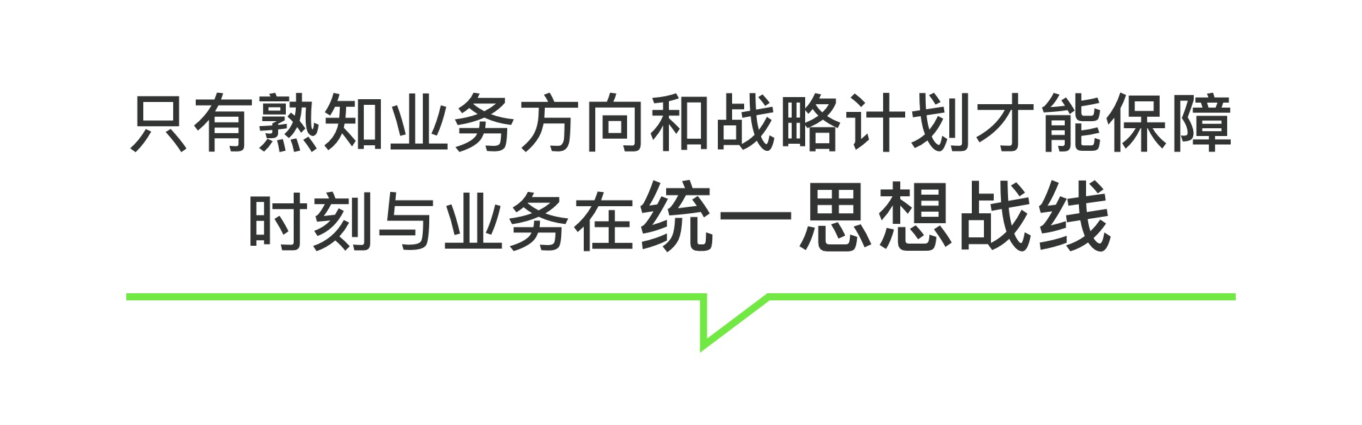设计师如何提升话语权(图ZMTQ3MjA2OTY=) - 观点 - 站酷设计师预激综合症啊原创素材 - 站酷ZCOOL