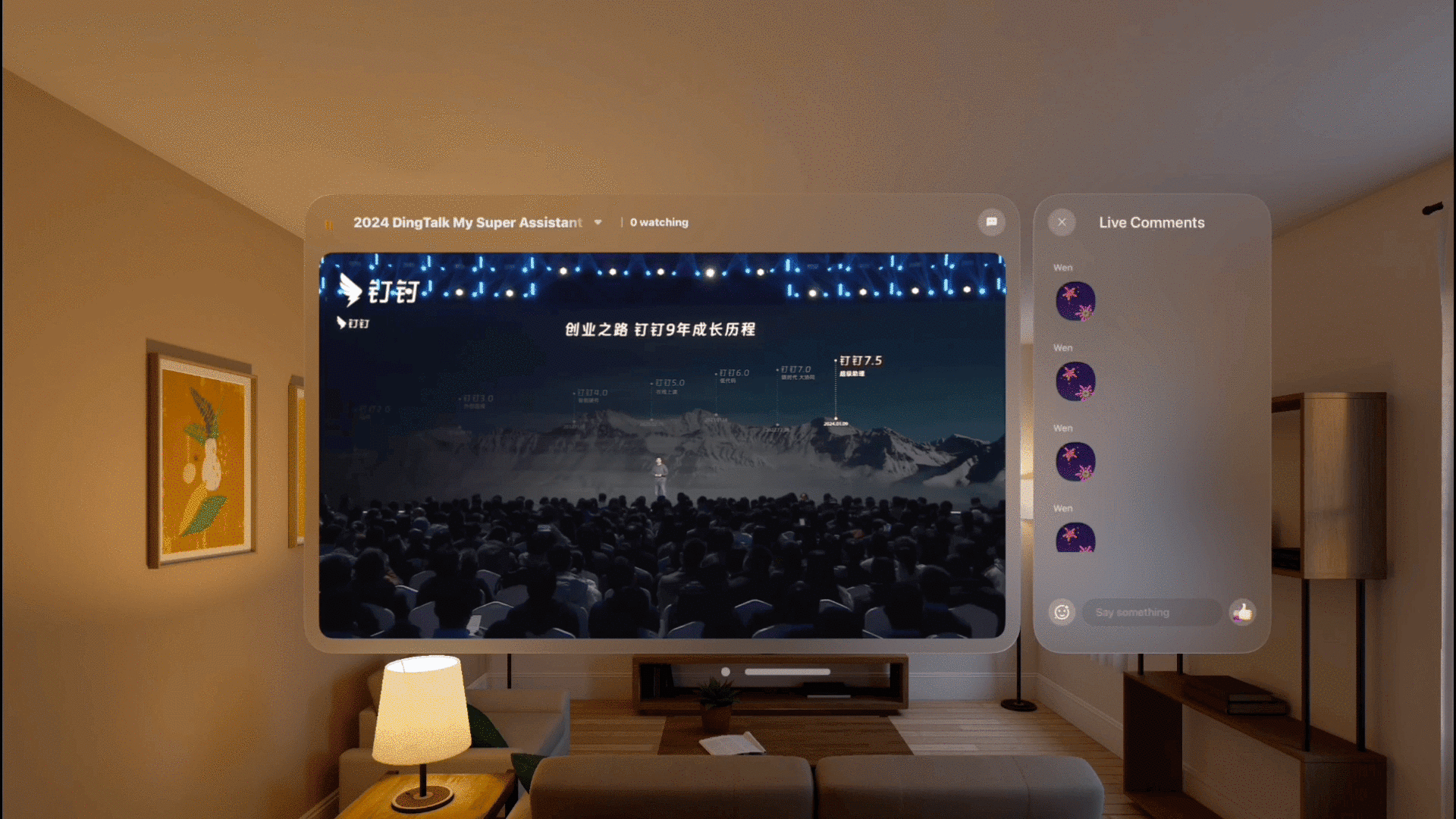 钉钉 Vision Pro 版设计实践——探索未来工作新方式（图ZMTQ2NjgwMjA=） - 观点 - 站酷设计师钉钉设计原创素材 - 站酷ZCOOL