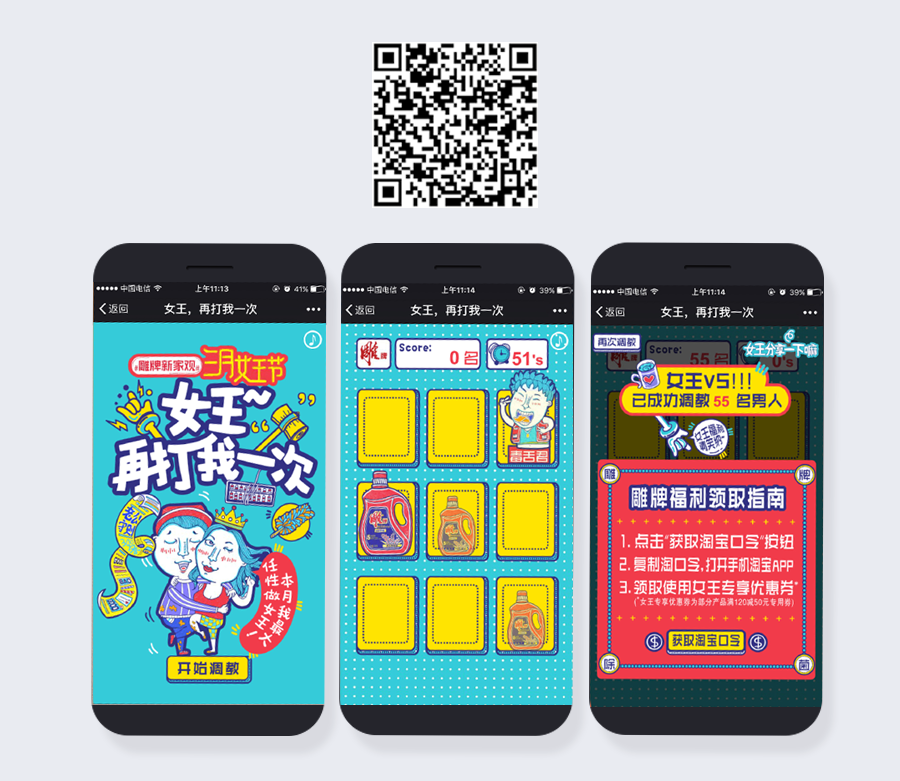 b6ab57eca3aca84a0d304f318cb9.jpg
