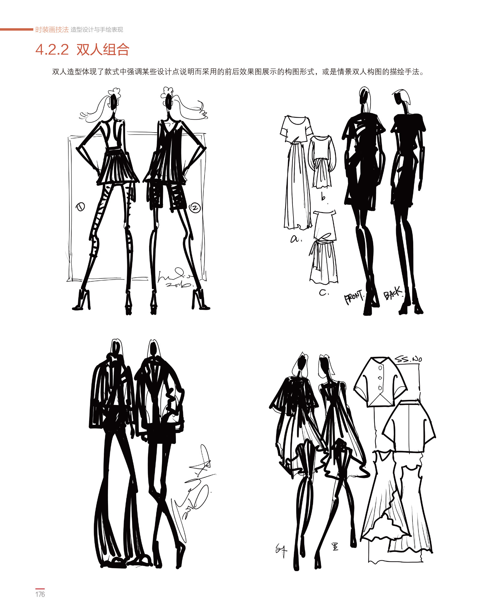 cbda58d0d699a801219c773b854f.jpg