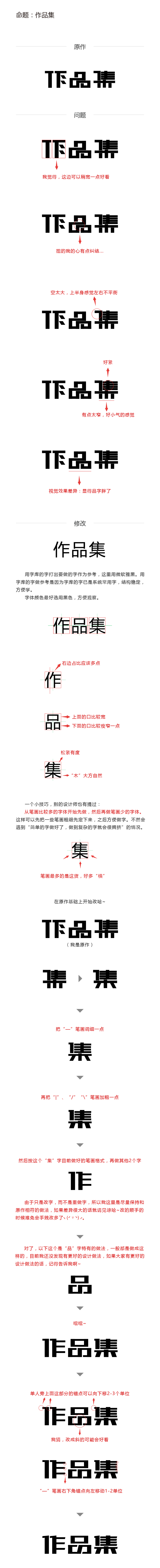 98f4571cc6f46ac7253812451a68.jpg