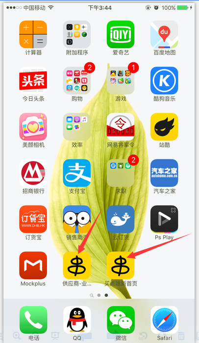 af9f577e06c70000012e7e16e8b5.jpg