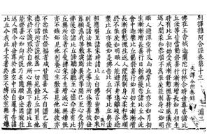 9b215695ee3b32f87574be931e0e.jpg