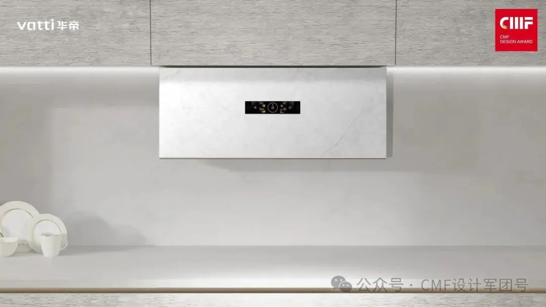 2024 AWE展，超详CMF设计分析+总结报告（2）（图ZMTQ3MTI4NDg=） - 资讯 - 站酷设计师CMF设计军团原创素材 - 站酷ZCOOL