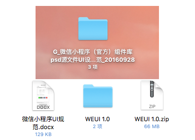 f6745872fe48a8012060c804a549.jpg