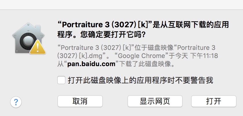 4ca6596c67b6a8012193a35bf050.jpg