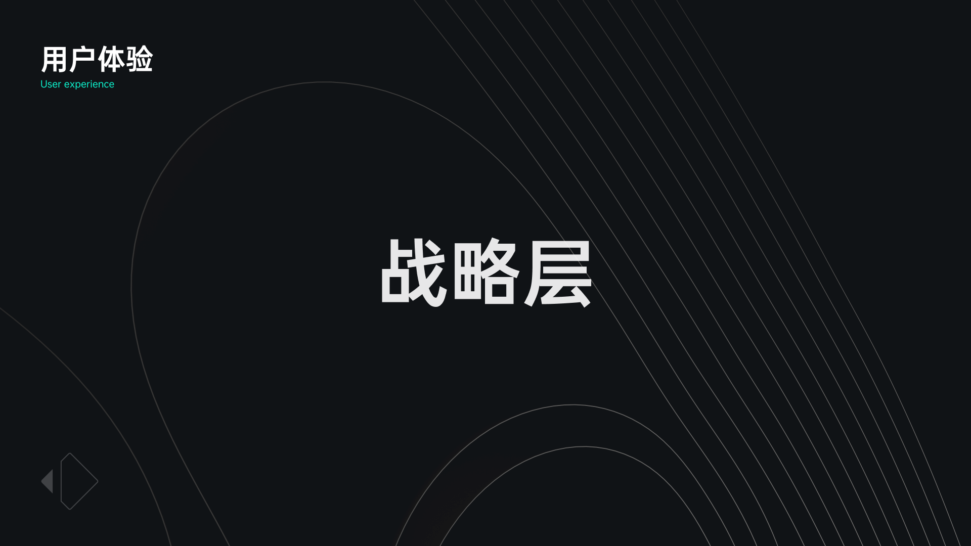 细节决定成败：HMI竞品设计中的微创新与差异化（图ZMTQ3NzYzOTI=） - 教程 - 站酷设计师心境淡然原创素材 - 站酷ZCOOL