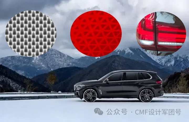 CMF|感受参数化设计的魅力！2023汽车车灯设计合集