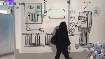 南京投石情景式互动投影：魔法墙面，触摸未来