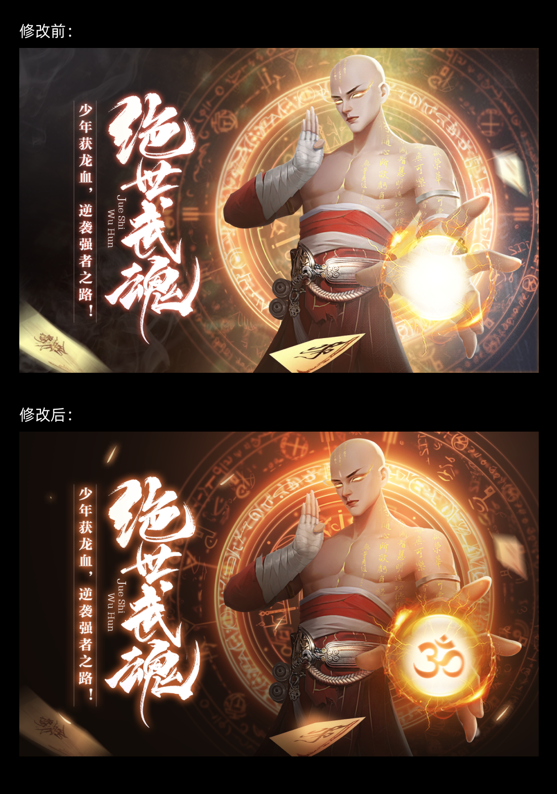 掌握它，离大厂OFFER又近了一步！（图ZMTQ3NjY1NTY=） - 教程 - 站酷设计师菜心轻量文原创素材 - 站酷ZCOOL