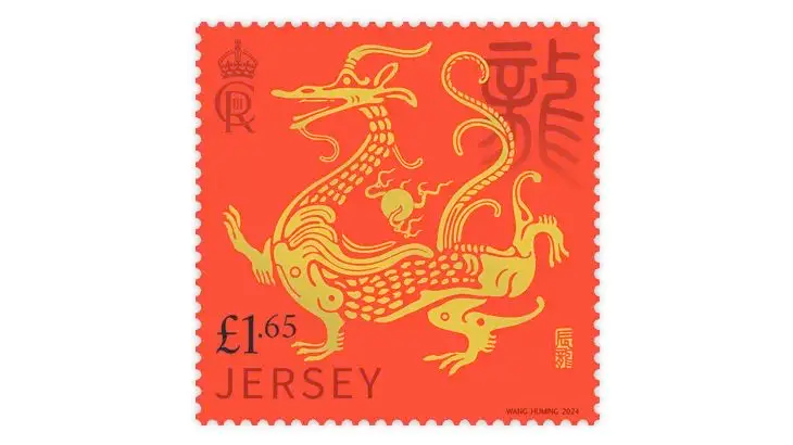 世界龙年邮票一览/蒙纳发布2024十大字体趋势报告/2026冬奥会和冬残奥会吉祥物确定（图ZMTQ2NzU5MzI=） - 资讯 - 站酷设计师站酷资讯原创素材 - 站酷ZCOOL