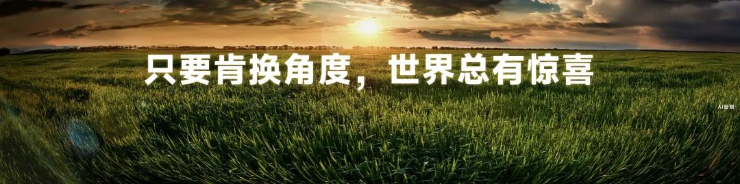 做了八年设计,是坚持还是放弃?(图ZMTQ2NDgzOTY=) - 观点 - 站酷设计师叮叮_知鱼品牌原创素材 - 站酷ZCOOL