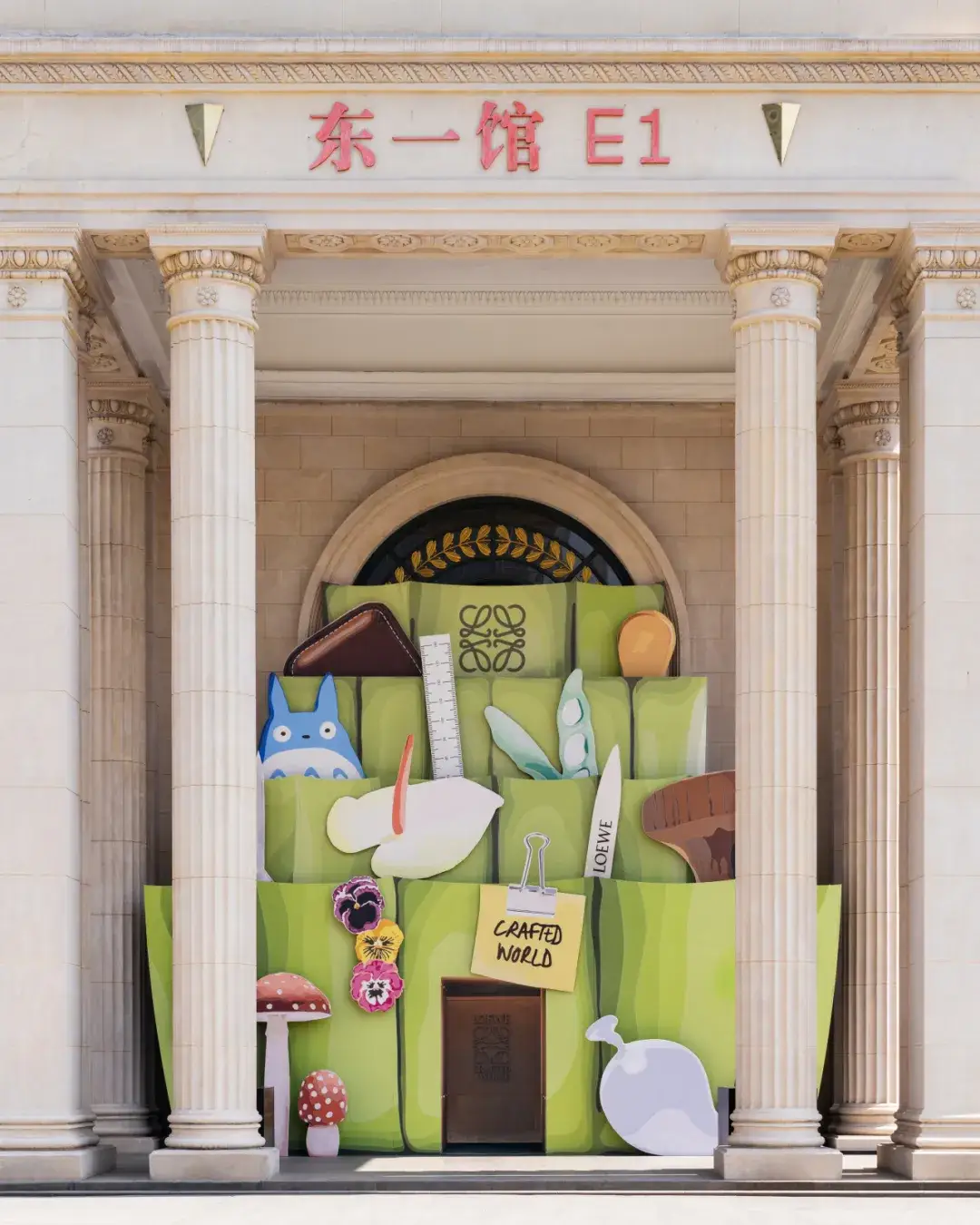 2024北京国际电影节主海报公布/2030年世界杯logo公布/东京大学启用新LOGO(图ZMTQ3MjY4ODQ=) - 资讯 - 站酷设计师站酷资讯原创素材 - 站酷ZCOOL