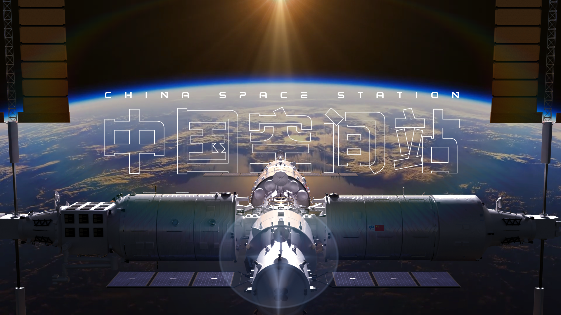 《心向云端》左心耳封堵术云展厅波斯顿科学LAAC科普艺术数字策展虚拟美术馆虚拟展厅（图ZMTQ3NTMxODg=） - 资讯 - 站酷设计师跳跃互动原创素材 - 站酷ZCOOL