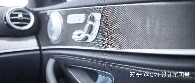 CMF 打破常规汽车内饰设计新领域:不锈钢金属丝网